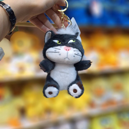 گربه لوسیف محصول شماره b4002