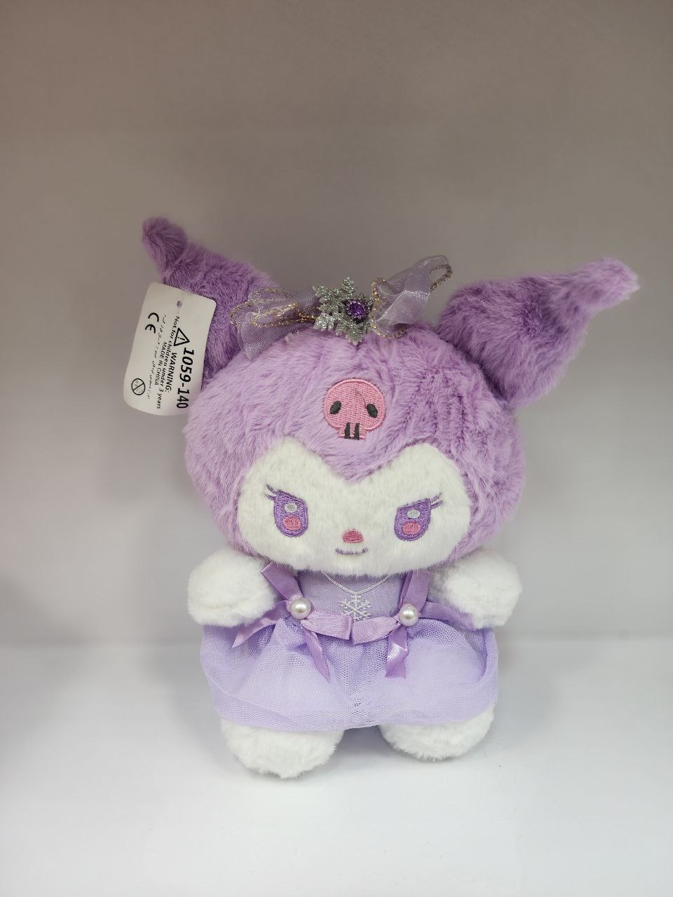 photo_2025-12-10_13-08-06